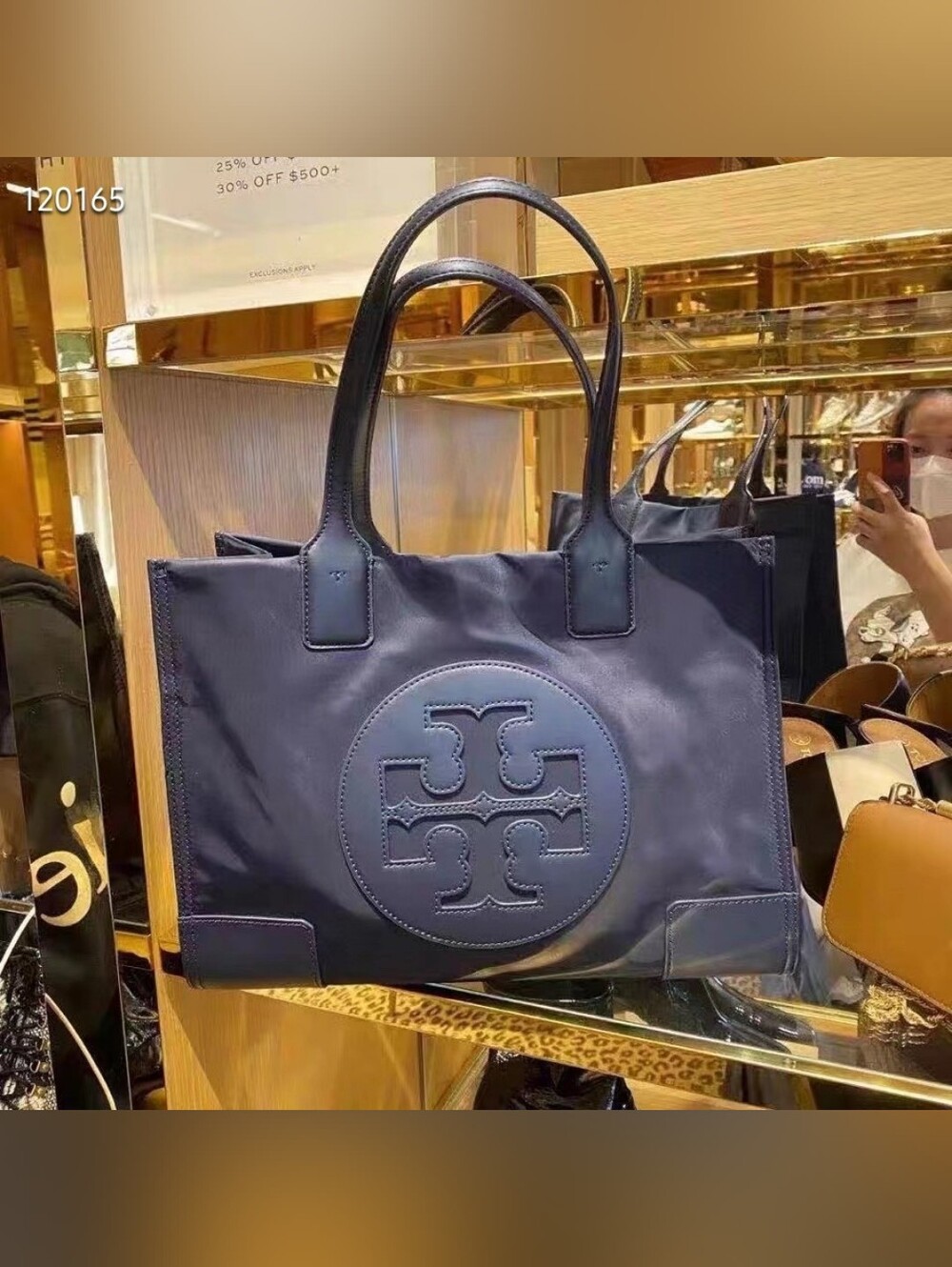 Tory Burch Ella Small Nylon Tote Navy